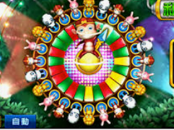 So米体育下载正式版